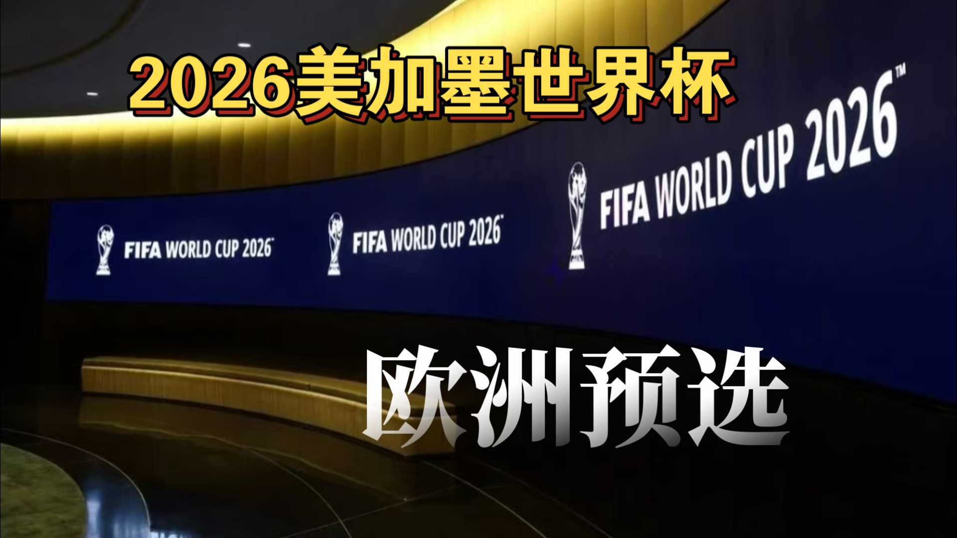 Xun ：对线都特别强，配合也都很好，所以会让我们赢游戏比较简单