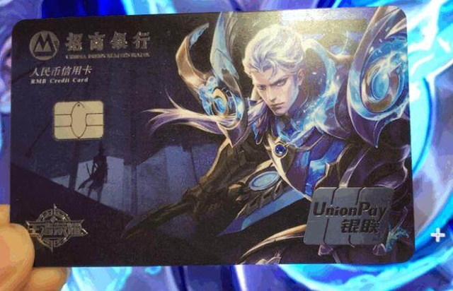 轴将