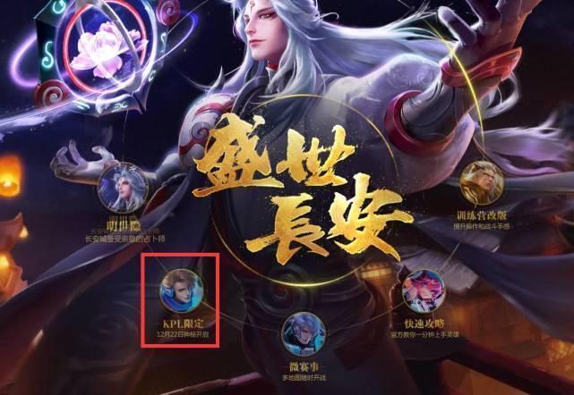 HLTV最新世界排名：ENCE突入第四；A队回归前二十