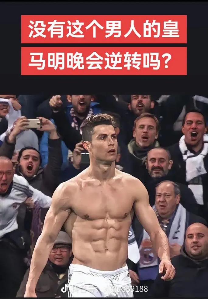 AG超玩会已锁定季后赛，梦泪也该上场表演了