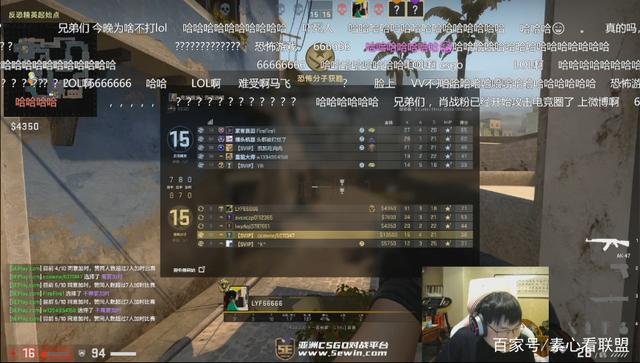 JD Gaming 教练：其实英雄联盟这个游戏不是说前期劣势就一定会输