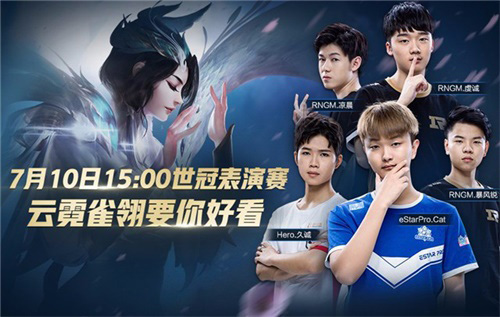 外网热议BLG横扫C9：我们从未真正摆脱过LCK vs LPL的洲际赛