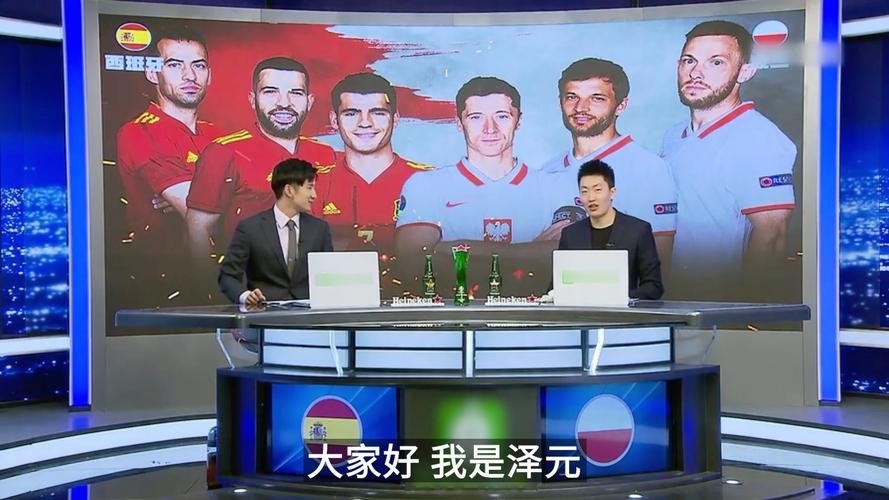 【快讯】2021KPL春季赛各战队实力分析预测